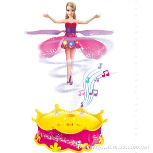 RC Girl's Toys, Remote Control Switch
